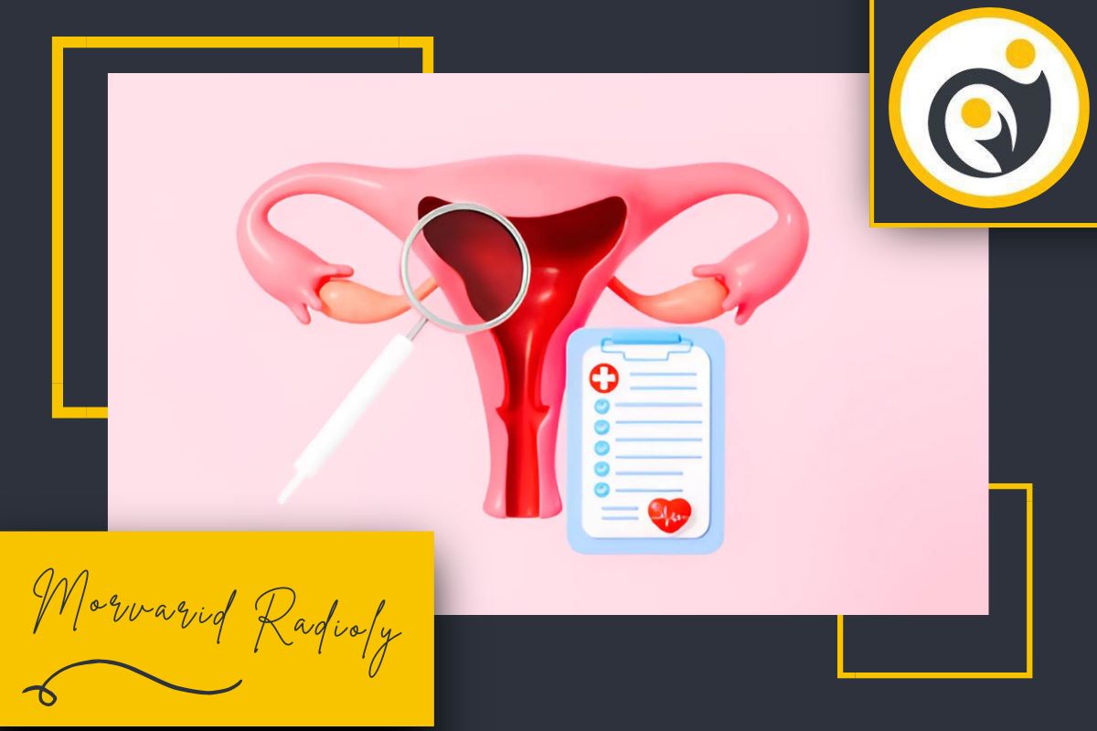 اهمیت سونوهیستروگرافی در تشخیص مشکلات و بیماری‌های رحمی