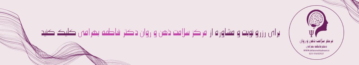 11 راهکار ساده برای ایجاد تعادل بین کار و زندگی شخصی