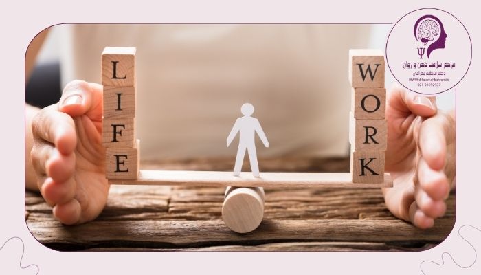 11 راهکار ساده برای ایجاد تعادل بین کار و زندگی شخصی